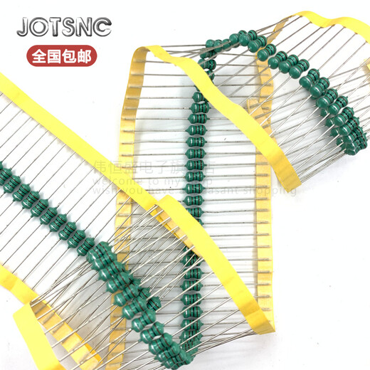 (50 pcs) 0510 direct plug color ring inductor 1W 15uH color code inductor 10%