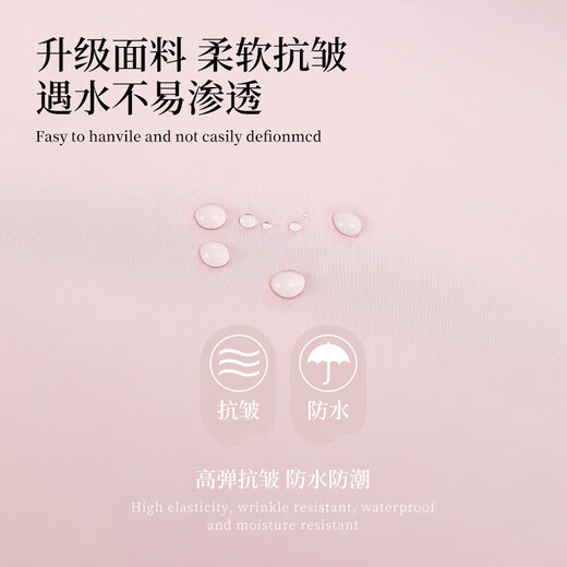 Travel clothes storage bag, business trip clothing underwear packaging bag, travel suitcase, portable compression organizer bag, bean paste powder large single pack (40x30x10cm)