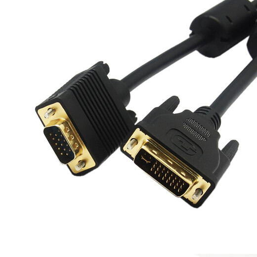 
Yibeiyou VGA line industrial grade 3+9 full needle thread computer graphics card display TV extension cable projector height 270 degrees bend up and down 1080P communication line DVI 24+5 to VGA can rotate 3 meters