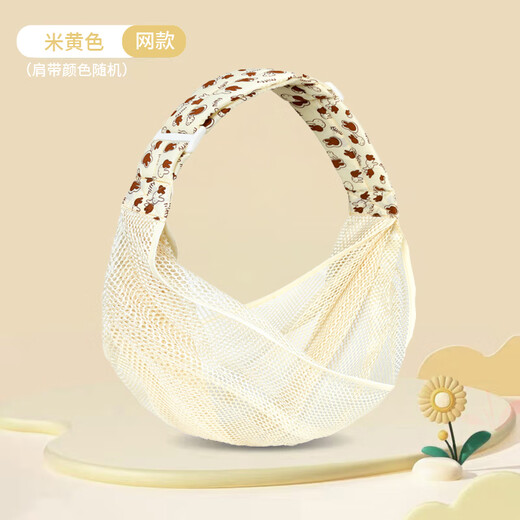新初生儿婴儿简易单肩纯棉背带侧斜抱式横前抱式宝宝喂奶背巾抱袋 米黄色网款*超透气(肩带图案随机
