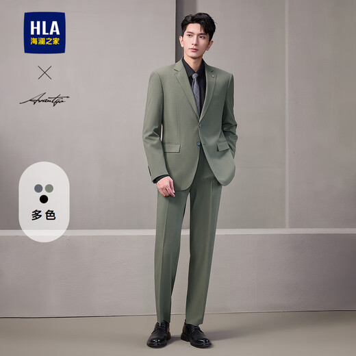 Heilan House (HLA) suit suit men's autumn light business fashion series commuter jacket green gray 06 suit + trousers XL 175/96B 48B recommended 138~150Jin Jin equals 0.5 kg