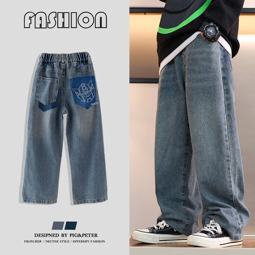 McTicco Children's Osome Jeans Jungen Frühlings- und Herbsthosen 2025 Neue Frühlingsanzug mittel- und großer Kinder Jungen Straight Hosen Frühling 13077 Blau [Frühlings- und Herbststil] 130 cm
