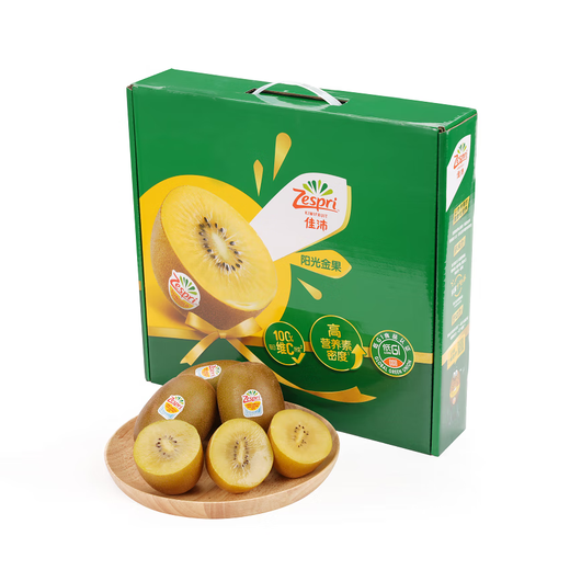 Zespri x1 member store co-branded sunshine gold kiwi fruit 24-piece gift box single fruit approximately 103-124g fruit kiwi fruit