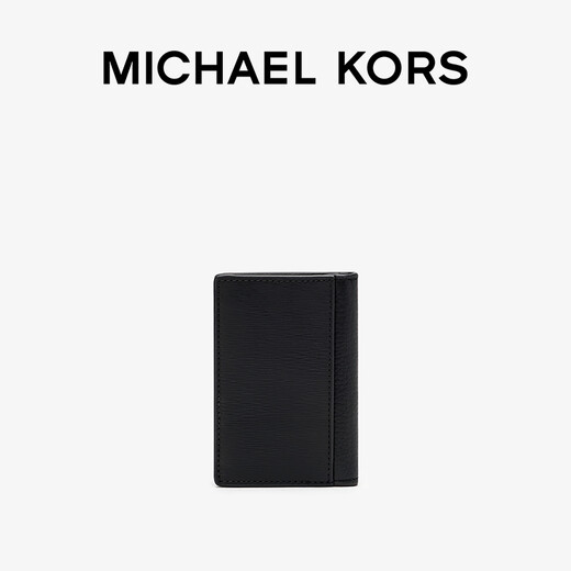 MICHAEL KORS迈克高仕 MK【七夕礼物】Hudson 男士皮质零钱包 黑色 001 NS