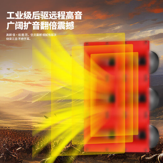 Amoi home ktv ensemble de haut-parleurs Douyin 2025 nouvel amplificateur de karaoké jukebox extérieur pour la maison tout-en-un audio de danse carrée avec affichage spectre dynamique caisson de basses 18 pouces huit voies 21 haut-parleurs mémoire 1000G