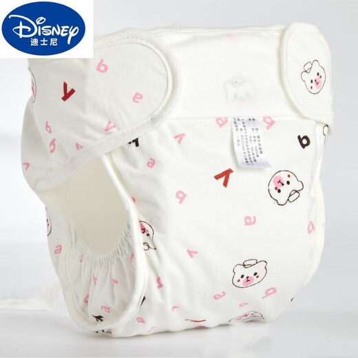 Disney Disney Newborn Baby Cotton Diaper Pants Waterproof, Washable, Anti-side Leakage Breathable Diaper Pocket for Male and Female Baby Summer (Button Style) Blue + Pink + Yellow 3 Pieces S Recommended 5-12 Jin Jin equals 0.5 kg / 0-3 months Recommended