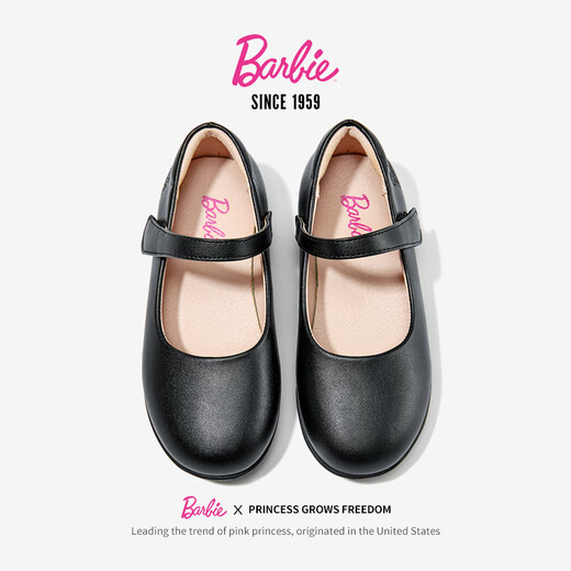 Barbie Shoes para niñas para niñas en primavera y otoño zapatos de cuero negro para estudiantes Campus Classic Leather Shoes da6563 Black Size 37