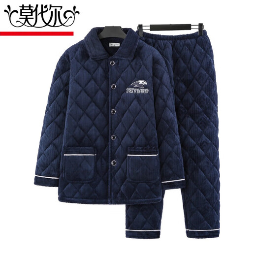 Modal pajamas men's winter thickened velvet daddy's three-layer cotton jacket coral velvet warm home clothing set for middle-aged and elderly people N9923R coffee milk velvet upgraded thickened XL (120-140Jin [Jin equals 0.5 kg])