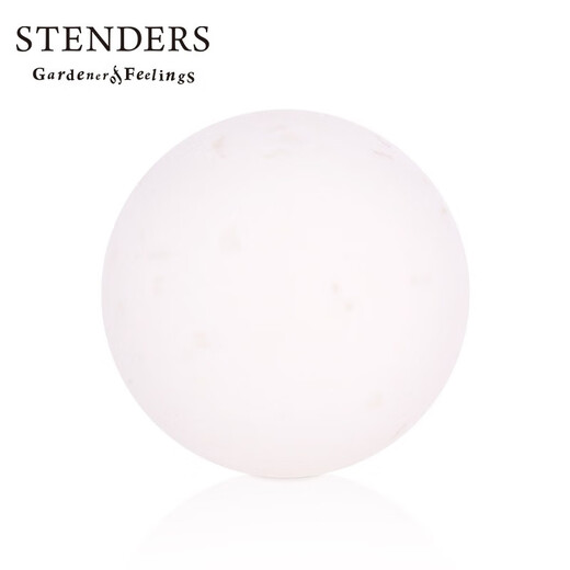 STENDERS bath essential oil ball, bubble bath ball, bath ball for adults and children 40g, sleeping Mickey Mouse essential oil ball 40g