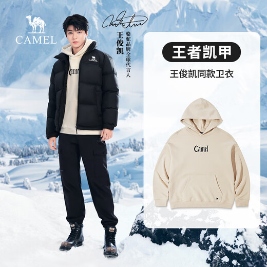 Camel (CAMEL) Wang Junkai same style hooded sweatshirt for men plus velvet to keep warm American trendy sweatshirt autumn and winter M34CA88738
