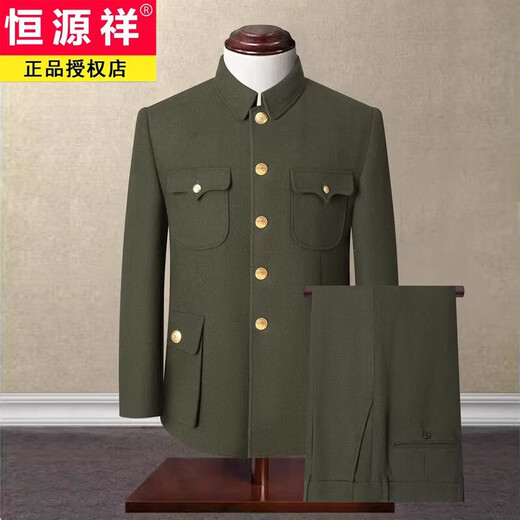 Hengyuanxiang men's woolen suit, Chinese tunic suit, middle-aged and elderly grandfather Chinese style Tang suit Chinese dress winter suit for men Army Green XXS 175/74