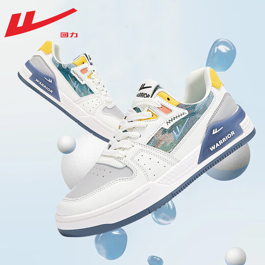Huili Herrenschuhe Frühlings- und Sommer -Klassiker -Board -Schuhe Herren -Freizeitschuhe Männer vielseitiger Leder wasserdichte Outdoor -Sportschuhe Männer Milan W2603Z [Secret Forest Lederstil] 43