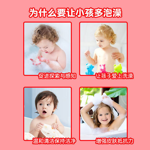 NARBERRY Children's Bath Balls, Bath Balls, Extra Large Bubble Bath Balls with Toys, Bath Salt Balls, Essential Oil Balls, Bubble Bath Balls, Children's Bath Balls, Twelve Gift Boxes