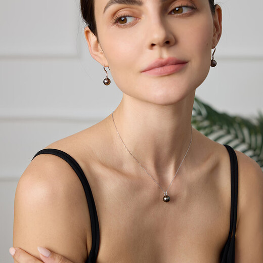 Goselon Tahitian Black Pearl Pendant 18K Gold Diamond Necklace Flawless Seawater Pearl Necklace Flawless/Black Pearl 9-10mm with 925 Silver Chain