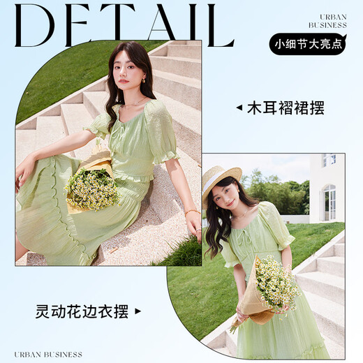 Xiangying Casual Suit Women's Summer Wear 2025 New Tea Style Complete Set of Slimming Green Skirt Two-piece Set Fruit Green S