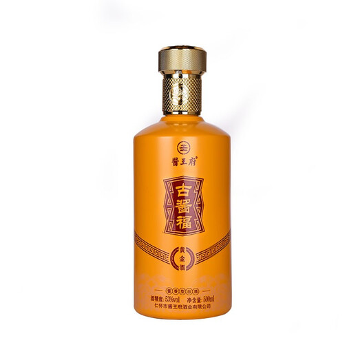 酱王府古酱福黄金酒贵州酱香型白酒500ml【单瓶】
