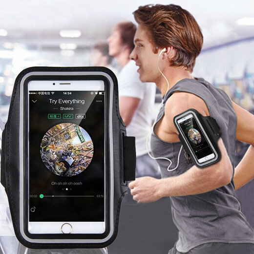 
Wearable for running sports mobile phone arm bag wrist bag mobile phone bag arm with waterproof arm bag arm cover outdoor fitness cycling men's women's model suitable for less than 6.9 inches Huawei Mate20/Mate30 Pro 5g version