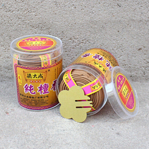 2-hour Liang Dacheng sandalwood incense coil for home indoor hotel tea room incense, 60 plates per jar 2-hour Liang Dacheng sandalwood incense coil (1 jar), 60 plates per jar