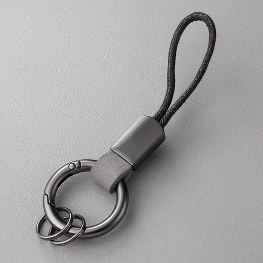 Xingbin Genuine Leather Ring Keychain Personalidad creativa Cadena de automóviles Anillo de Internet