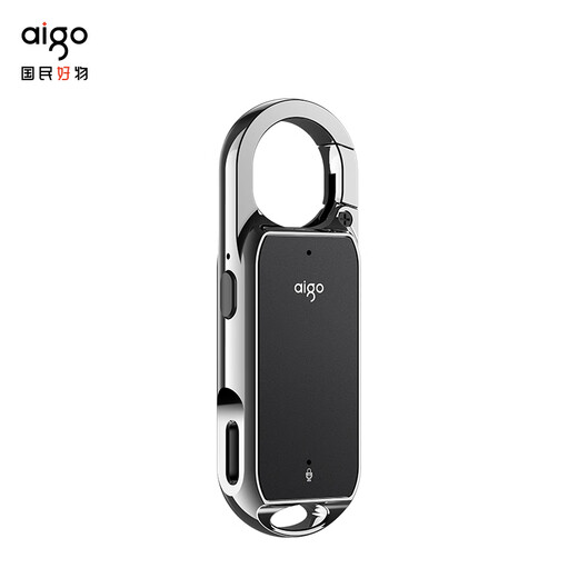Patriot (aigo) lawyer highly recommends 32G recorder R2203 professional portable recorder keychain shape high-definition noise reduction to text smart portable device conference interview study record