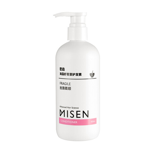 Astaxanthine Misson Astaxanthin pour femmes Softs, lisses, brillants, secs, taches de rousseur, couleur durable 450 ml 450 ml