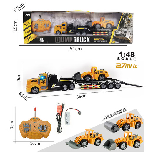 Saibao Remote Control Remorque Transport Tamion FlatBed Truck Truck Semi-Trailer Engineering Vehicle Model's Child's Charging Toy garçon télécommande American Oil Tanker Standard