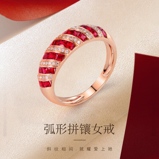 HEEKAIYI ring women's ruby ring luxury jewelry Chinese Valentine's Day birthday gift for wife and girlfriend <One thing, one certificate>