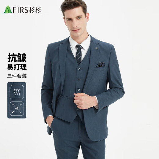 Shanshan three-piece suit, men's slim-fitting professional formal suit, business groom's suit, wedding suit, men's suit