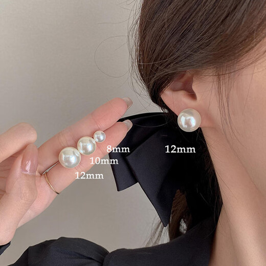Nianfu imitation pearl ear clip earrings for women without pierced ears, new style, retro high-end mosquito coil disc, Mid-Autumn Festival gift for girls, mosquito coil disc, pearl ear clips, pair 12mm