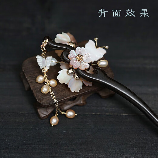 Kamalun (KAMALUN) hairpin ebony hairpin peony flower handmade hairpin Chinese style cheongsam Hanfu headwear as a Chinese Valentine's Day gift for your girlfriend Peony hairpin + brand gift box with custom engraving