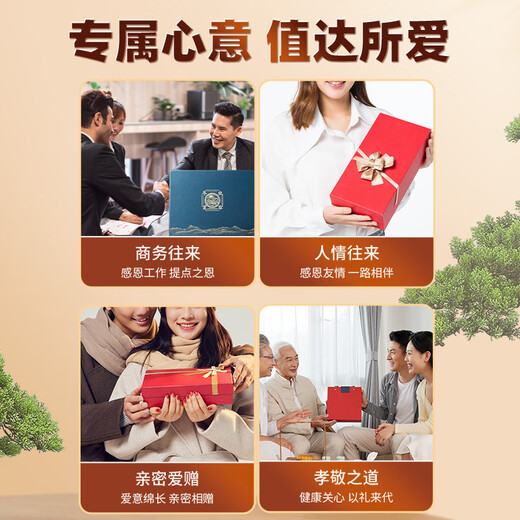 Weishuihong Cordyceps sinensis gift box 4 sticks/g (5g) 20 tubes for Father's Day to send practical gifts to parents and elders for business gifts