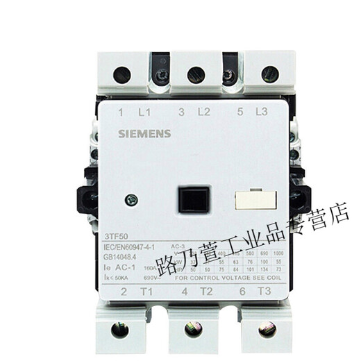 Siemens 3TF45 AC contactor 3TF4522-0X two open and two closed 0XMO/OXFO/OXQO AC110V