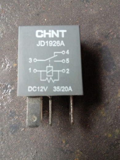 
Kubota 954 tractor accessories relay start air conditioning relay lighting relay 854 insurance accessories domestic