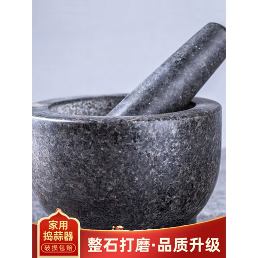 OEMG garlic masher, natural garlic pounder, stone mortar, garlic mortar, medicine jar, household natural stone grinding garlic peeler, garlic press, granite diameter 15 cm stone mortar with lid