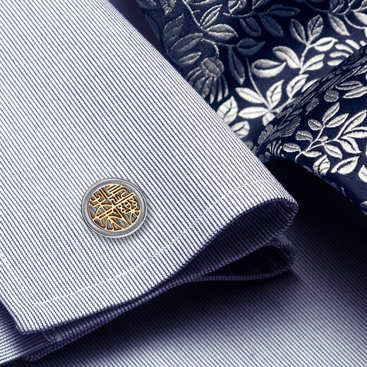 KFLK Changle Weiyang Stainless Steel French Cufflinks Men's Sleeve Stud Shirt Buttons Business Gift Shirt High-end Cuff Buttons Metal Lettering Custom Cufflinks Gold
