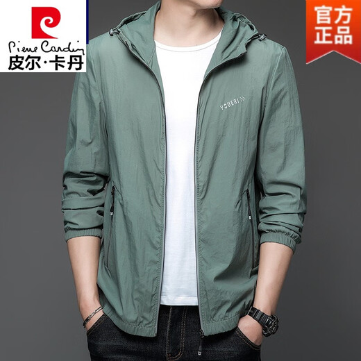 皮尔卡丹（pierre cardin）保罗防晒衣男士夏季薄款户外冰丝连帽线防晒服男款外套上衣易穿搭 N9929 米色 180 135-150斤