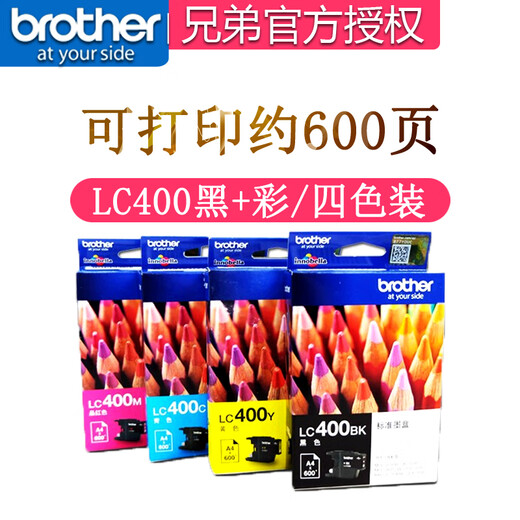 
Brother LC400BK/c/m/y ink cartridge black color ink suitable for Brother 430W/J825DW/625DW/J5910D LC400BK black ink cartridge about 600 pages