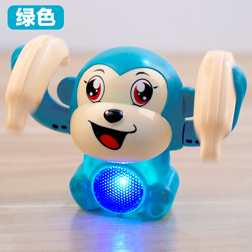 
I love gifts for infants and toddlers 0-6 months old babies head-up training toys for boys and girls 1-3 little year old children toys rolling monkey voice-controlled monkey fighting [orange] charging set Newborn baby-collecting artifact 61 Children's Day gift 61 Children's Day gift