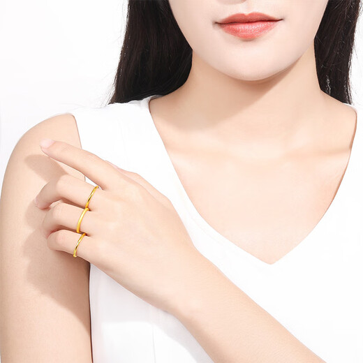 Saturday Fortune Gold Ring Women's Three Lives Three Worlds 3D Hard Gold Stackable Women's Ring Pricing No. 11 Smooth Surface, About 0.73g
