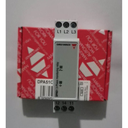 Relé de protección trifásico Jiale DPA51CM44 secuencia de fase faltante relé de fase 380V secuencia de fase del elevador Jiale original