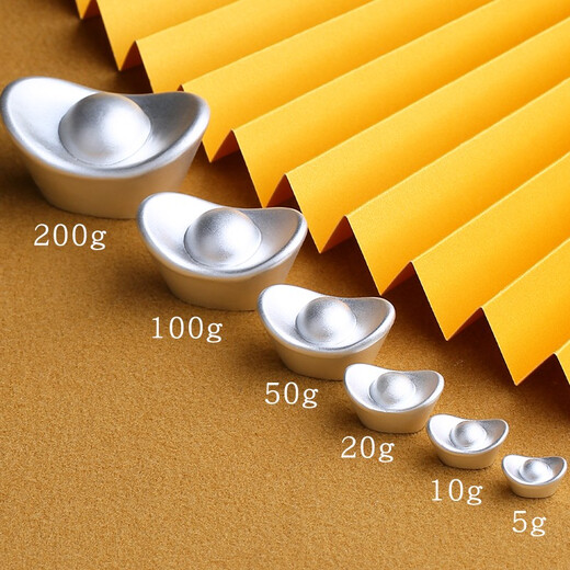 Yindian Workshop 9999 pure silver ingot solid ancient frosted ingot silver ornament collection investment silver ingot gift giving 5g pure silver ingot (ancient method solid)/hemp box packaging