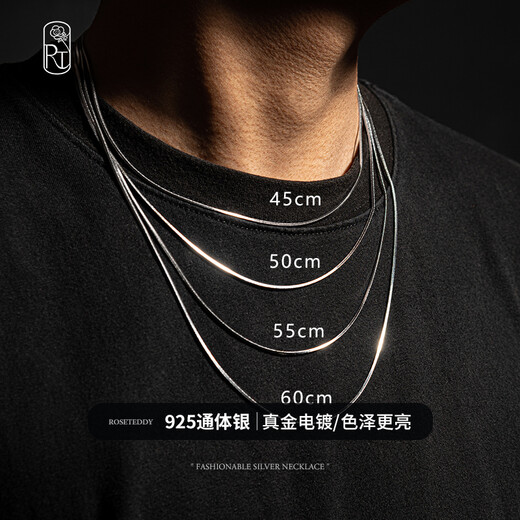 Rose Teddys925 silver necklace men's trendy brand versatile sterling silver snake bone chain men's fashion thin clavicle chain women's and boys' silver jewelry thick 2.0mm long 45cm S925 silver plated platinum