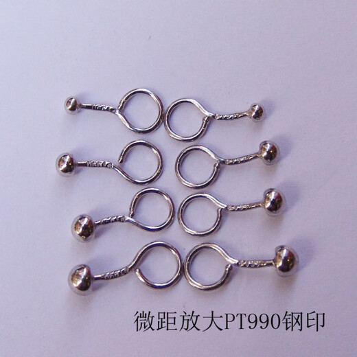 Yubo Workshop Pt990 Platinum Small Dot Earrings Student Work Invisible Ear Acupuncture Mushroom Versatile PT990 Platinum 0.22g Dots