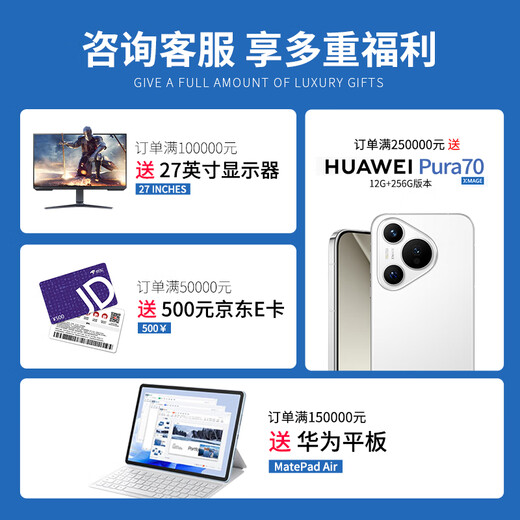 GOOXI Guoxin RMC1104 small 1U rack-mounted storage ERP server workstation office host Xeon E-2336|6 core 12 threads free upgrade 2T hard drive 16G pure ECC memory + 1T hard drive