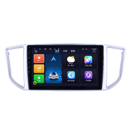 Geeignet für Dongfeng Fengxing 23 Modelle 14 Lingzhi M5 M3 V3 Navigation Zentralsteuerung Anzeige großes Bildschirm-Umkehrbild All-in-One-WiFi Version 32G mit CarPlay (Selbstinstallation) Standard-Host (IPS-Bildschirm 1280x720)