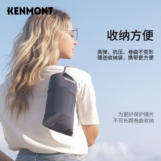 Kenmont cubre la cara llena de protección solar y sombrero de sol transpirable para mujeres protección contra el cuello de verano cuello plegable Protege UV 3892 Light caki ajustable 57.5cm