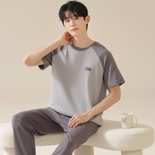 Pyjama masculin modal pour le printemps et l'été pour hommes 100% coton pure panton à manches courtes adolescents Ins Trendy costume de sport maison 09m13601 l