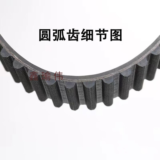 溥畔定制HTD5M橡胶同步带5M12705M12805M12955M1300齿距5MM环形 购买须知 30mm