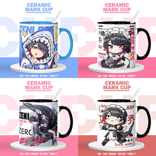 Jue District Zero Ailian Hai Girl Peripheral Zweidimensionales Trinkbecher Keramik 1 Porzellan Becher Geburtstagsgeschenk Ornament Weiße Mk1105 Exquisite Keramik-Tasse + Löffel + Tasse Deckel