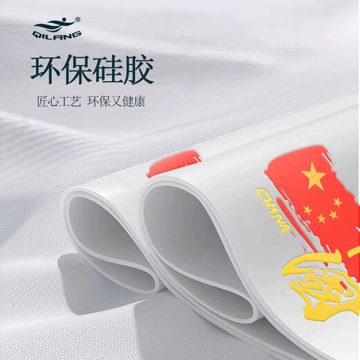 Adult Silicone Swim Cap Oversized Non-Stretching Unisex Long Hair Elastic Ear Protection Waterproof Oversized Fashionable Swimming Cap Black No Specifications